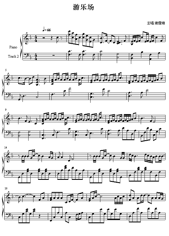 ֳ-л漪