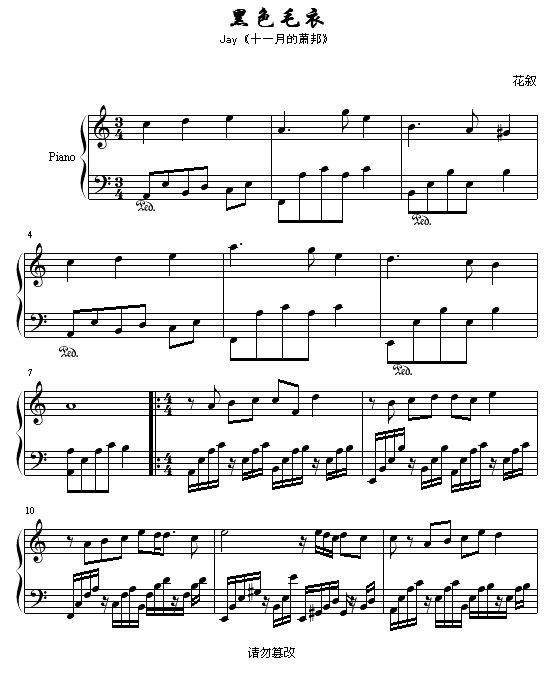 ɫë-ܽ׼