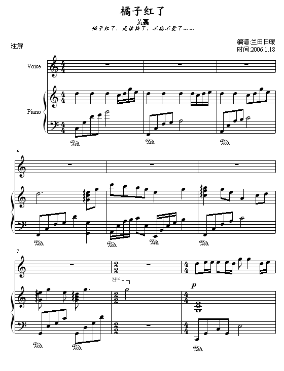 Ӻ-ڼ