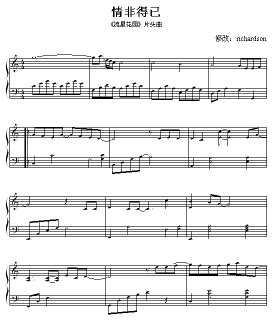 ǵ-׳켪