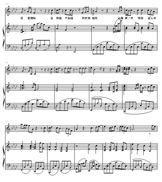 һ---