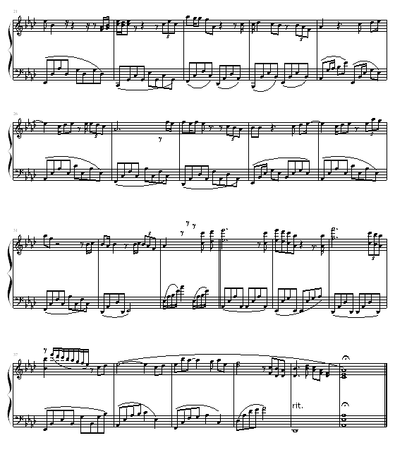 һ - -