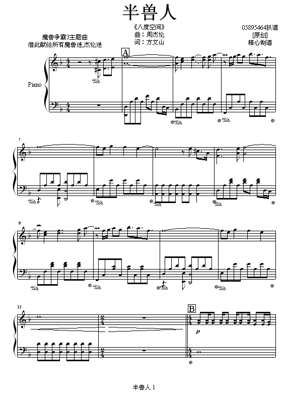 -ܽ׼