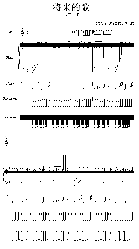 ĸ -ױȣ-ܽ׼