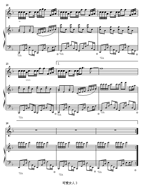 ɰŮ-ܽ׼