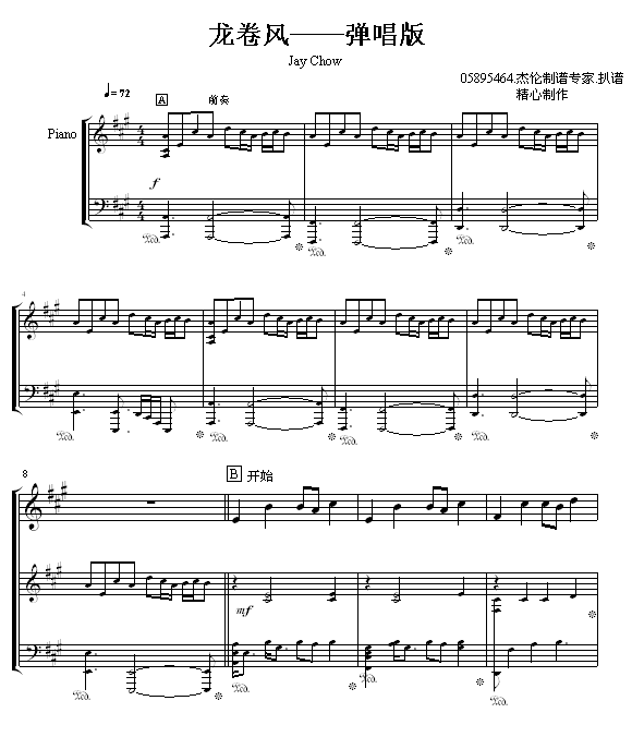 05895464.-ܽ׼