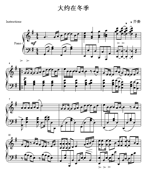 Լڶ-ؼ