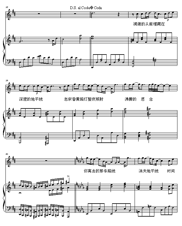 ʧ-ȭ輪