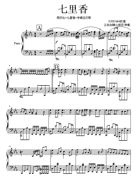 --ܽ׼