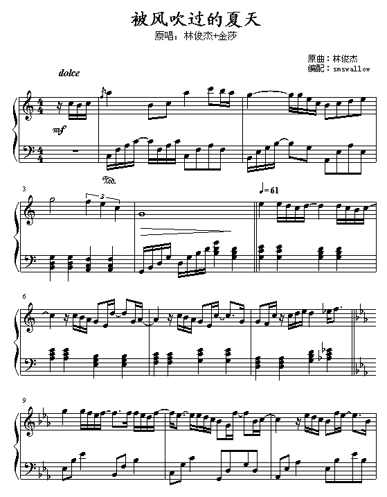 紵-ֿܼ