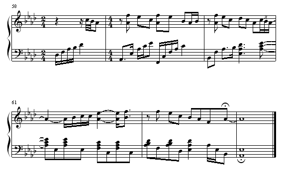 е-꼪