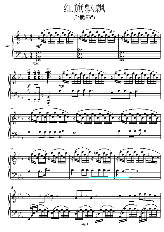ƮƮ-骼