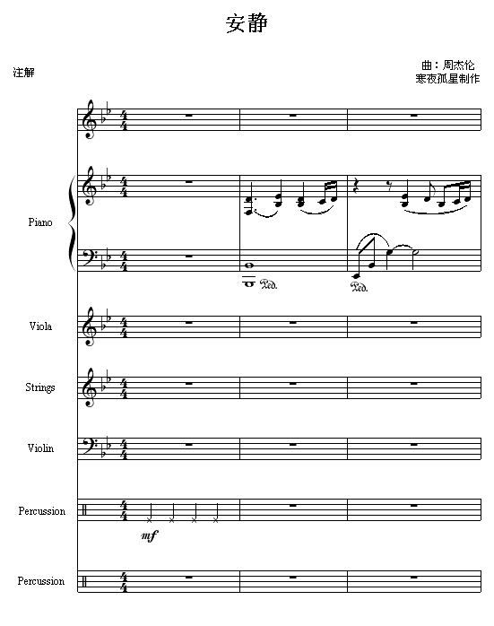 The Oneݳ棨ף-ܽ׼