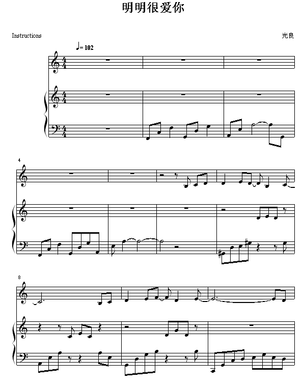 ܐ-