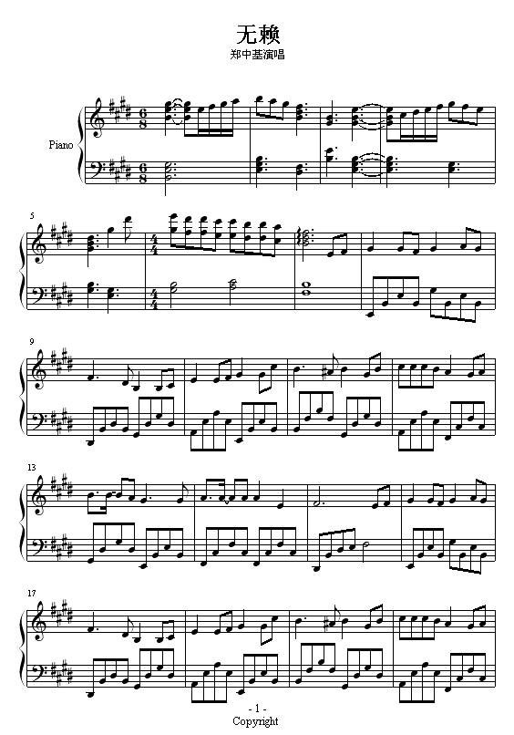 -֣л