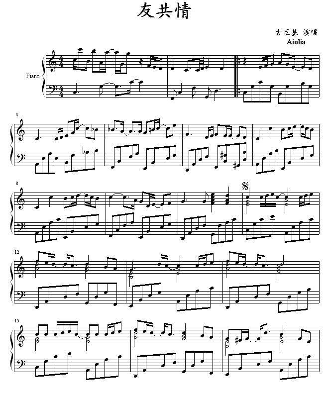 ѹ-ž޻