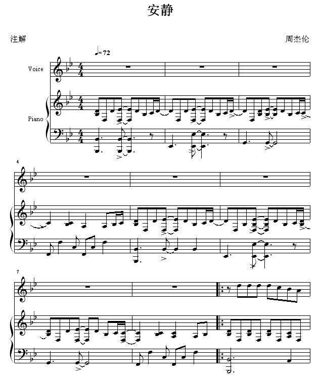  -ܽ׼