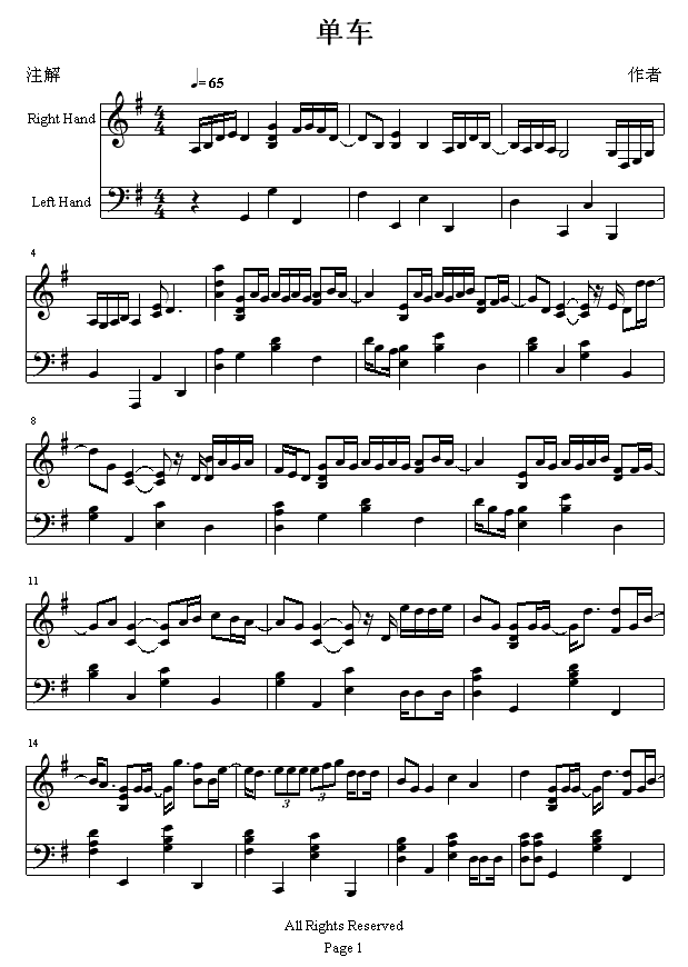 -Ѹ