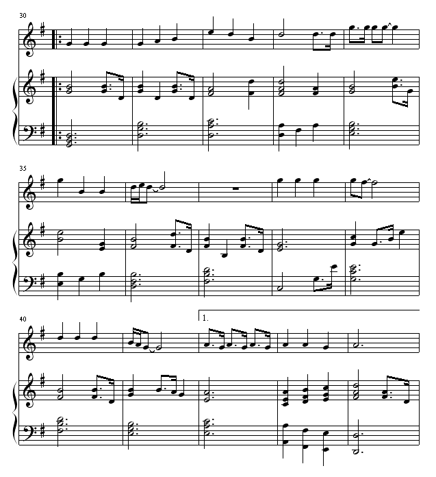 Ӣ-