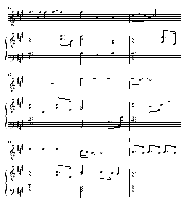 Ӣ-