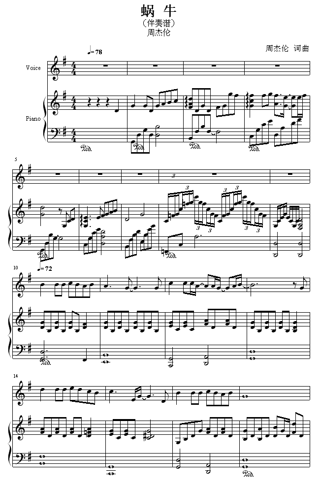 ţ-ܽ׼