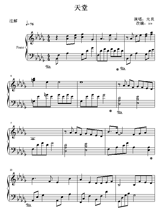 --
