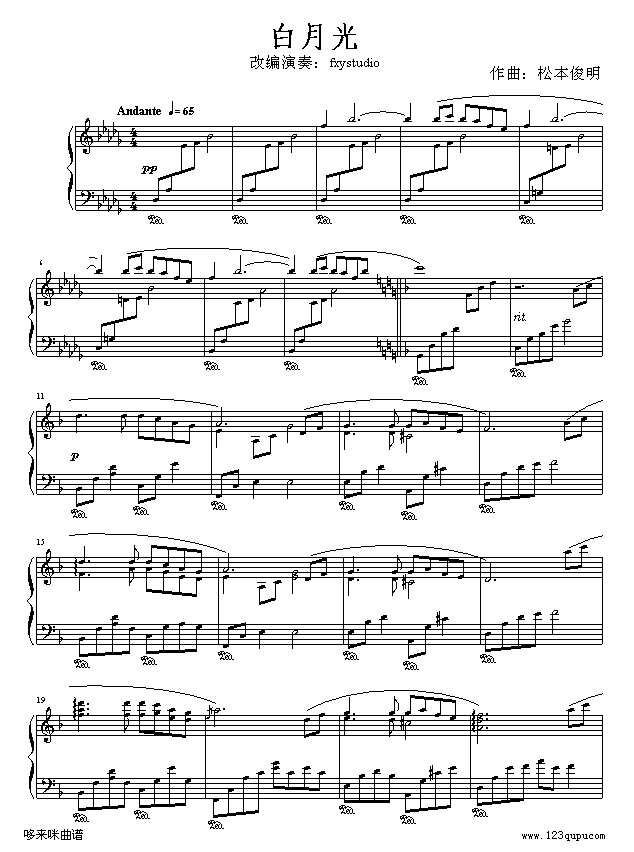 ¹-ܼ