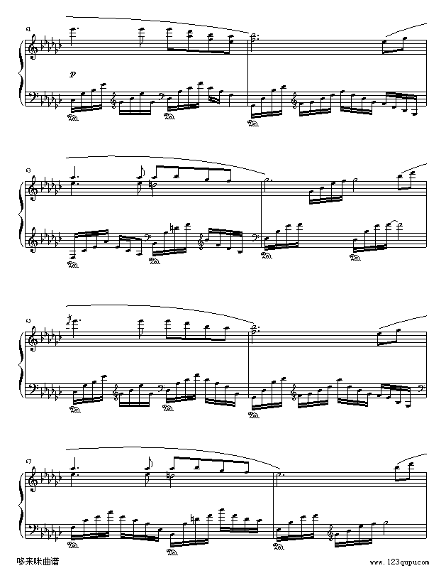 ¹-ܼ