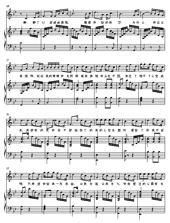 ˵ҵν-
