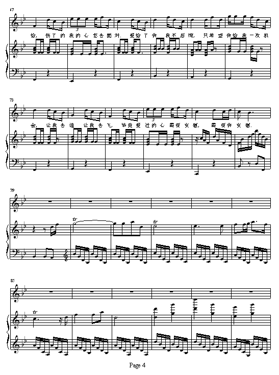 ˵ҵν-