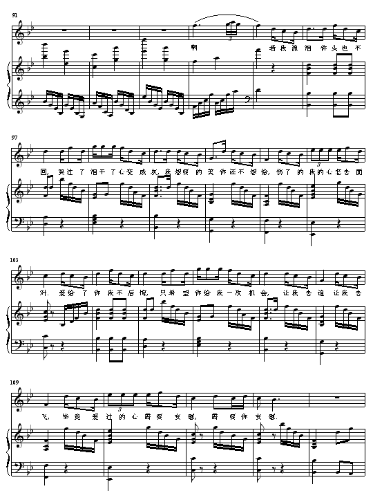 ˵ҵν-