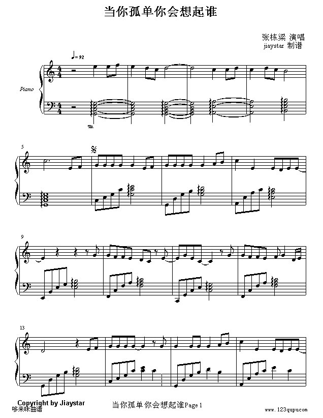 µ˭-Ŷ