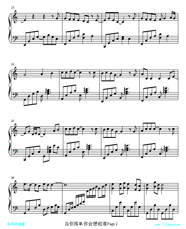 µ˭-Ŷ