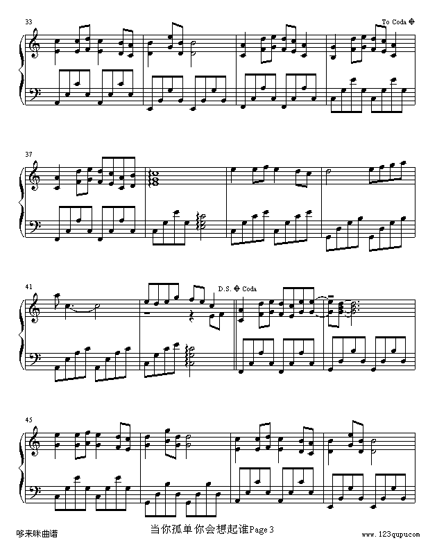 µ˭-Ŷ
