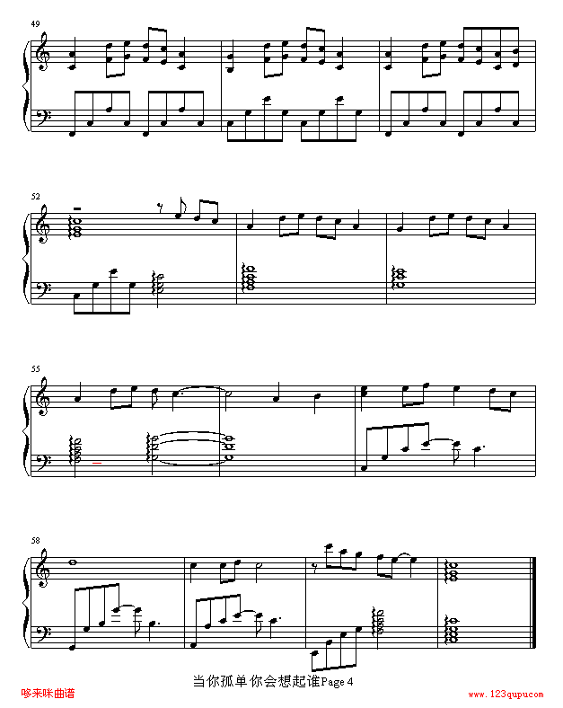 µ˭-Ŷ