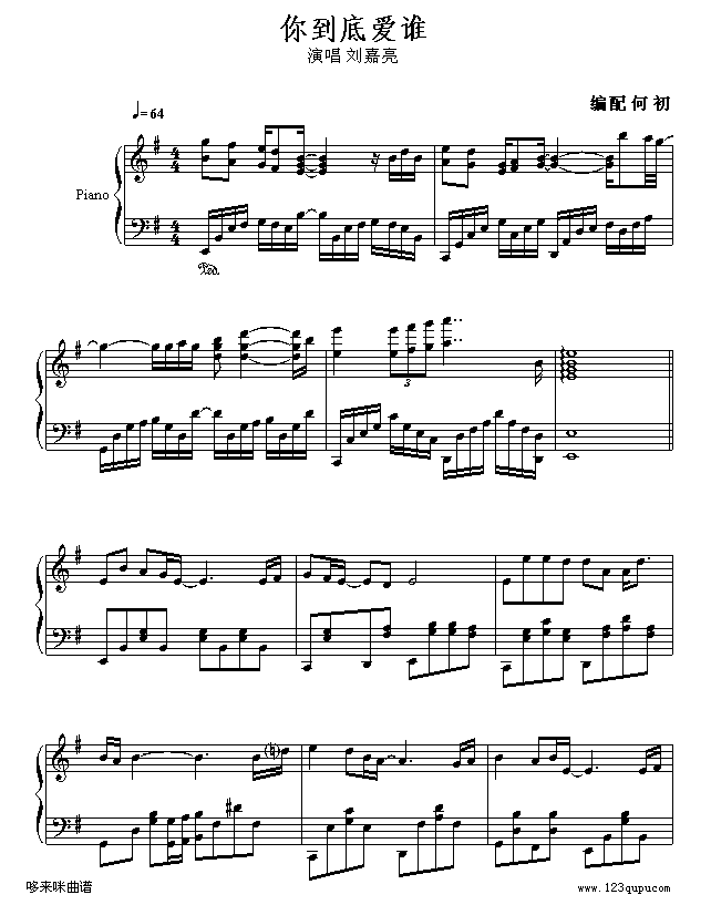 㵽װ˭-