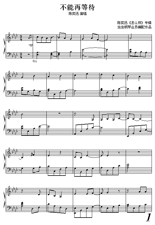 ٵȴ-Ѹ