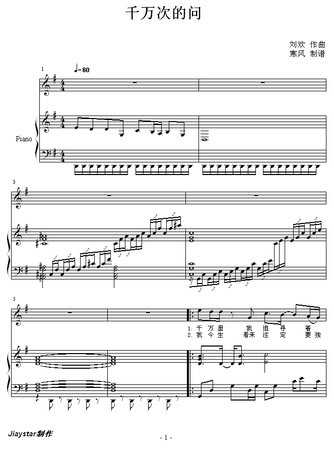 ǧε-