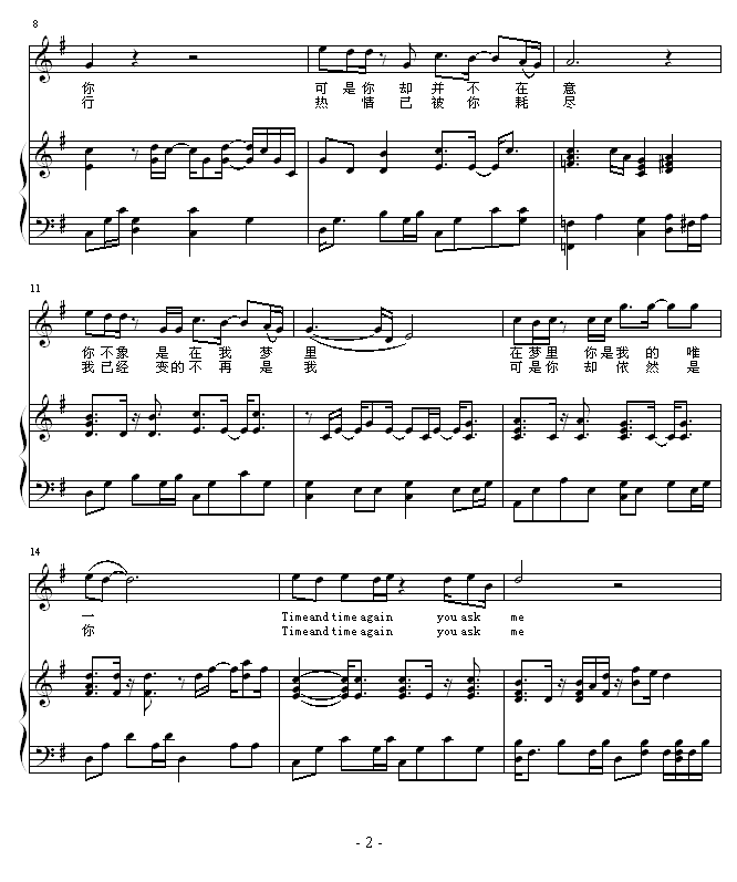 ǧε-