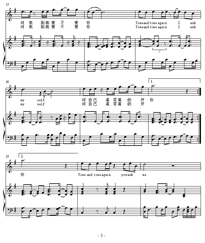 ǧε-