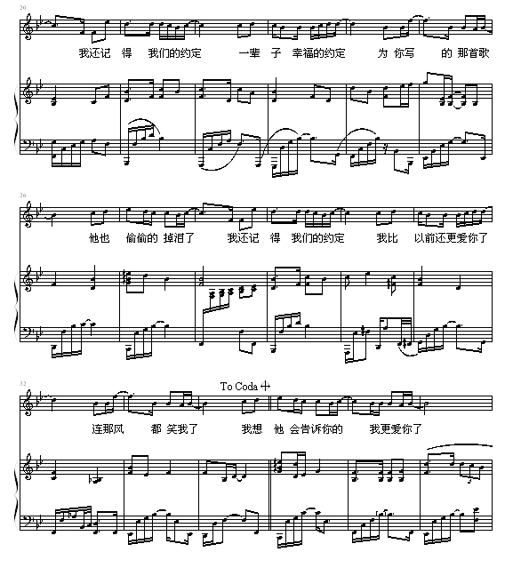 Լ-棩-