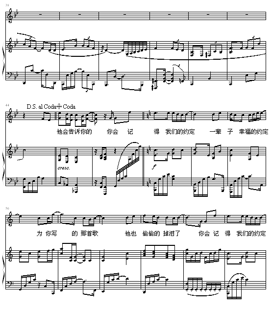 Լ-棩-