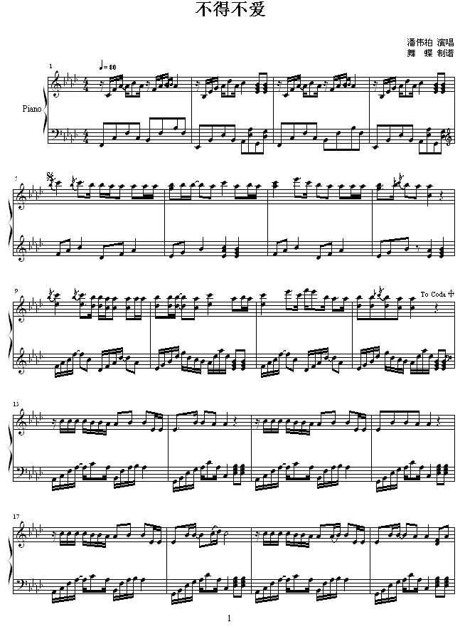ò-ؼ