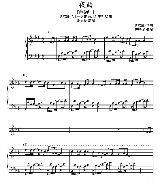 ҹ--ض-ܽ׼