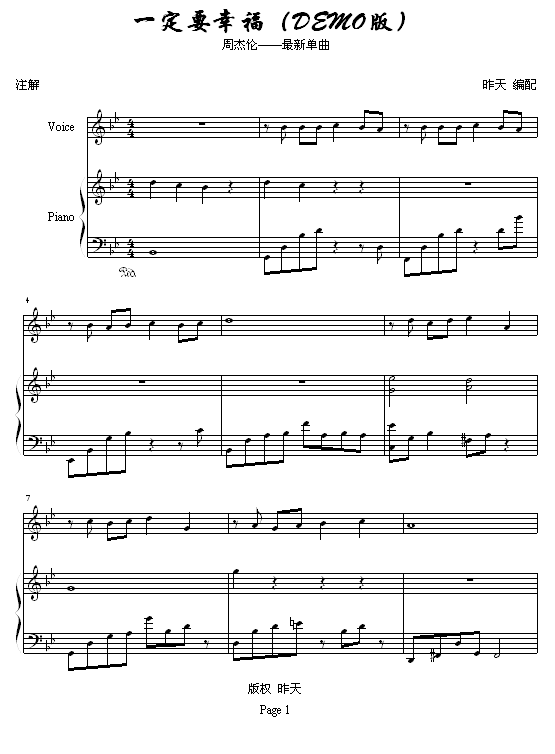 һҪҸģţͣϣ-ܽ׼