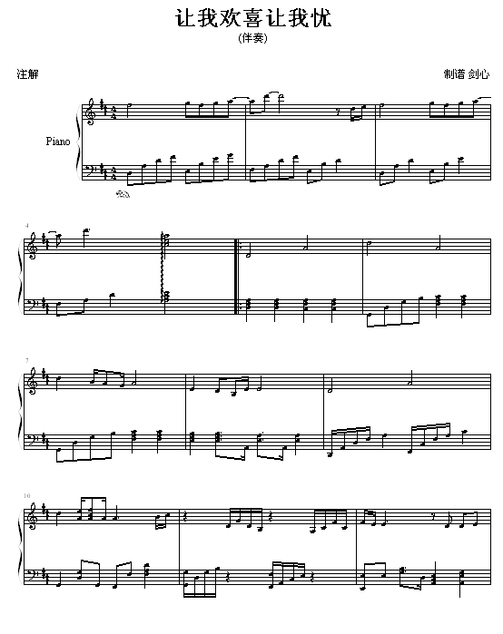 һϲ--ܻ
