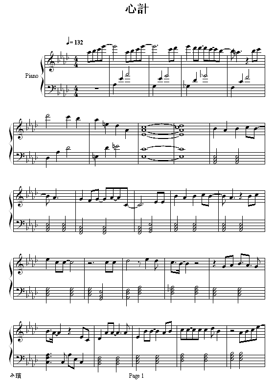ļ-ڼ