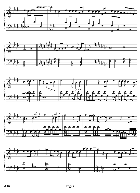 ļ-ڼ