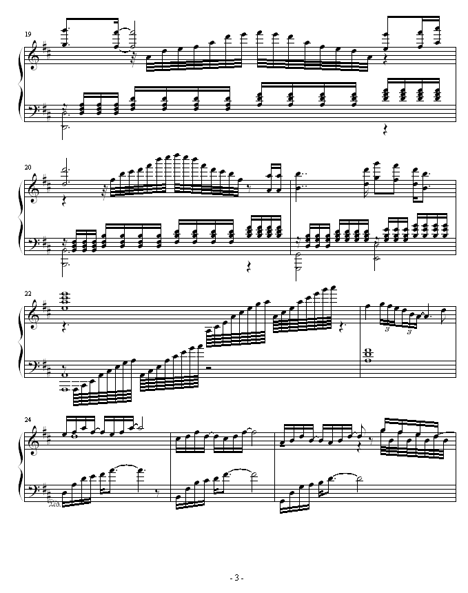ȴ-ڼ