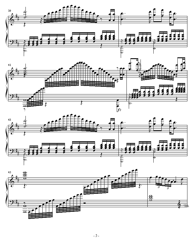 ȴ-ڼ